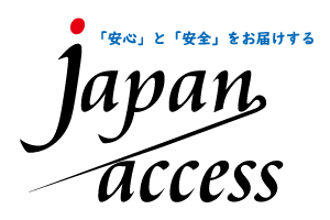 株式会社ジャパンアクセス